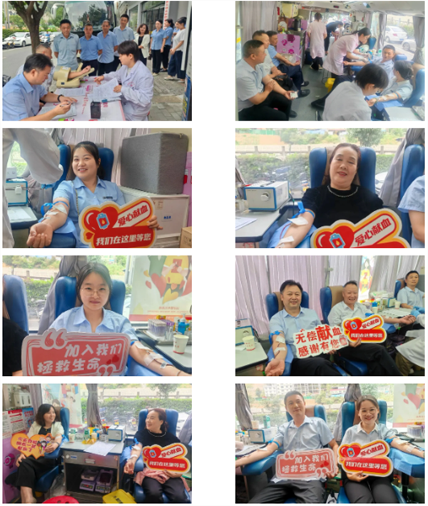 热血践初心 奉献显担当｜岚皋县安居物业管理有限公司、东坡社区积极开展无偿献血活动