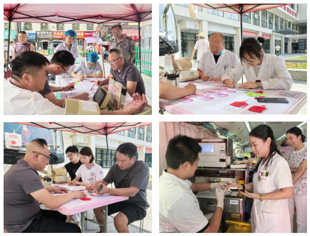 一滴热血、一份爱心，无偿献血、挽救生命——恒口示范区中心医院组织开展无偿献血活动