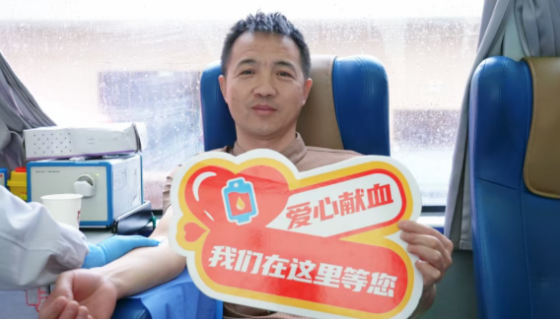 教体担当献热血 无私大爱暖人心——汉滨区教体局开展无偿献血活动