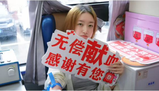 教体担当献热血 无私大爱暖人心——汉滨区教体局开展无偿献血活动