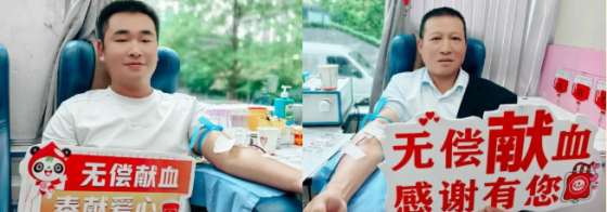 陕西承文建筑工程有限公司开展爱心献血活动