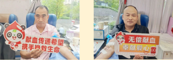 陕西承文建筑工程有限公司开展爱心献血活动