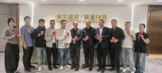 陕西承文建筑工程有限公司开展爱心献血活动