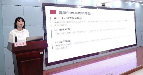 强化输血业务能力 筑牢用血安全防线—— 市临床用血质控中心赴白河县开展专题培训