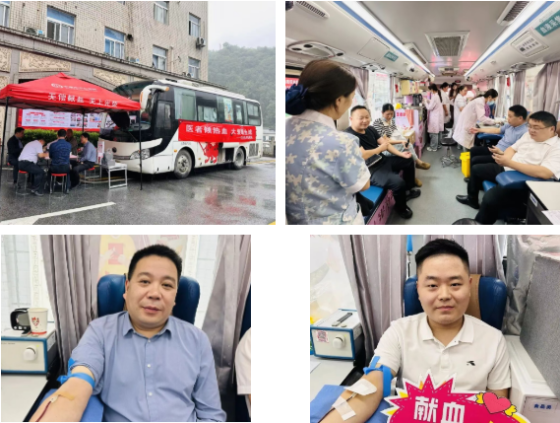 热血汇聚 爱心传递 | 白河县中医医院开展无偿献血及造血干细胞血样采集活动
