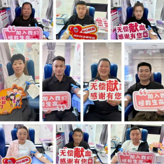 细雨润乡土 热血暖人心｜岚皋县滔河镇、恒口示范区曾家湾村开展无偿献血活动