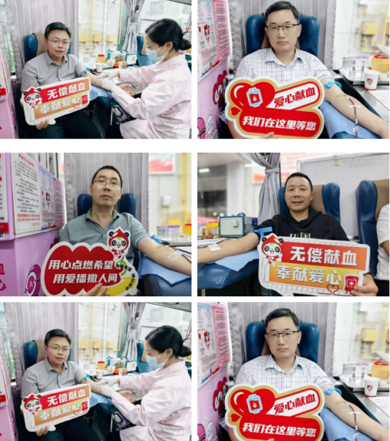 邮政传温情 热血护生命 | 安康邮政组织开展无偿献血活动