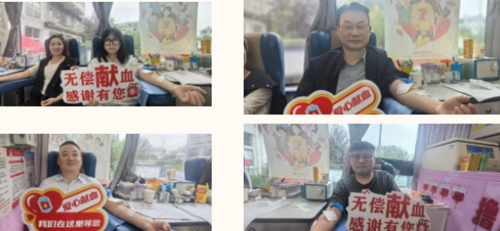 热血献爱心 担当显初心——汉阴经济技术开发区管理委员会开展无偿献血活动