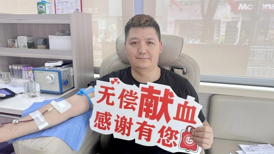 《热血安康·善举传扬》系列丨张进：献出热血 点亮生命