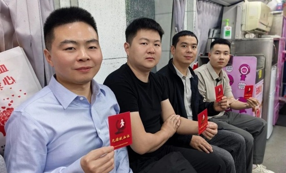 九州献热血 丹心贺国庆——陕西九州智能科技有限公司开展无偿献血活动