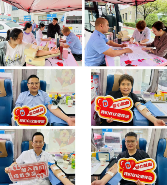 热血贺华诞 仁心护安康——市中心血站联合市级三家公立医院开展应急无偿献血活动