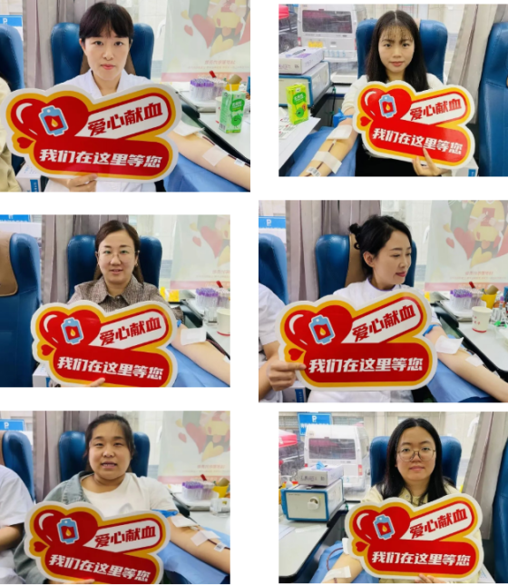 热血贺华诞 仁心护安康——市中心血站联合市级三家公立医院开展应急无偿献血活动