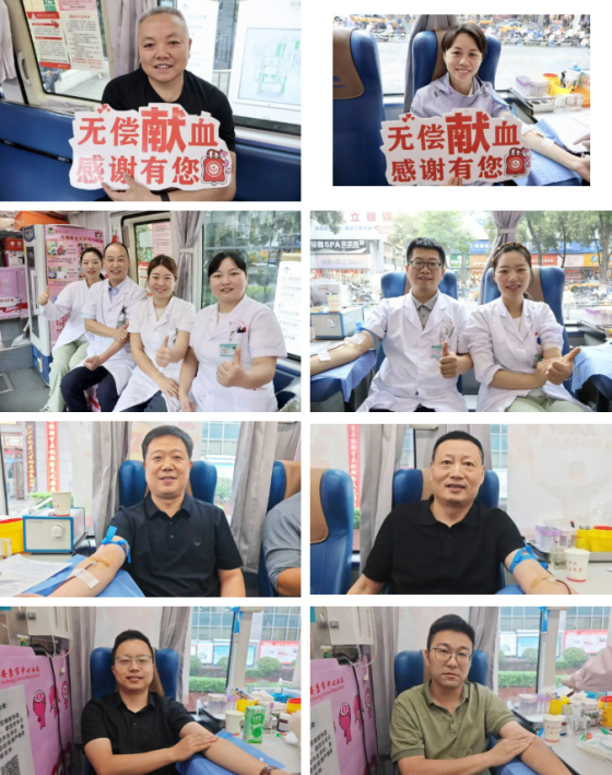 热血贺华诞 仁心护安康——市中心血站联合市级三家公立医院开展应急无偿献血活动