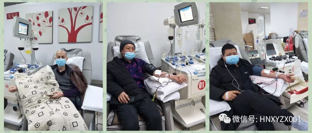 预约献血 做一名最美逆行者