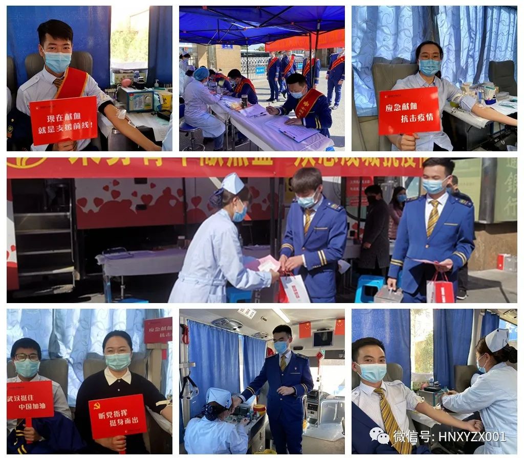 “热血”“铁狼”携手进步 ——采血一科党支部、郑州地铁乘务一室党总支联建工作正式启动