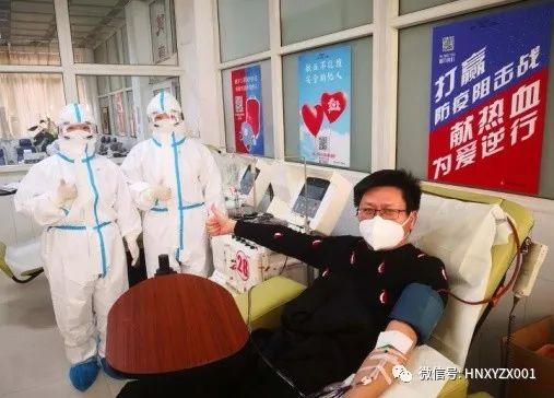 传递爱心 拯救生命 —记河南省红十字血液中心开展新冠恢复期血浆采集工作