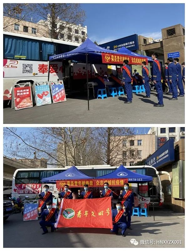 “热血”“铁狼”携手进步 ——采血一科党支部、郑州地铁乘务一室党总支联建工作正式启动