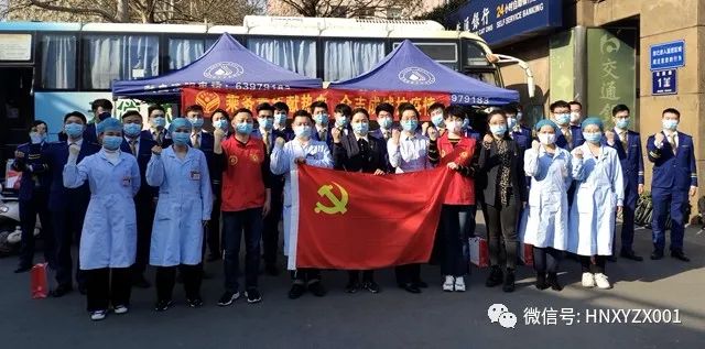 “热血”“铁狼”携手进步 ——采血一科党支部、郑州地铁乘务一室党总支联建工作正式启动