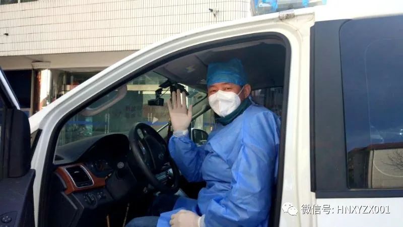 传递爱心 拯救生命 —记河南省红十字血液中心开展新冠恢复期血浆采集工作