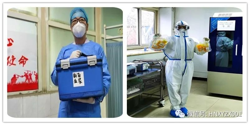 传递爱心 拯救生命 —记河南省红十字血液中心开展新冠恢复期血浆采集工作