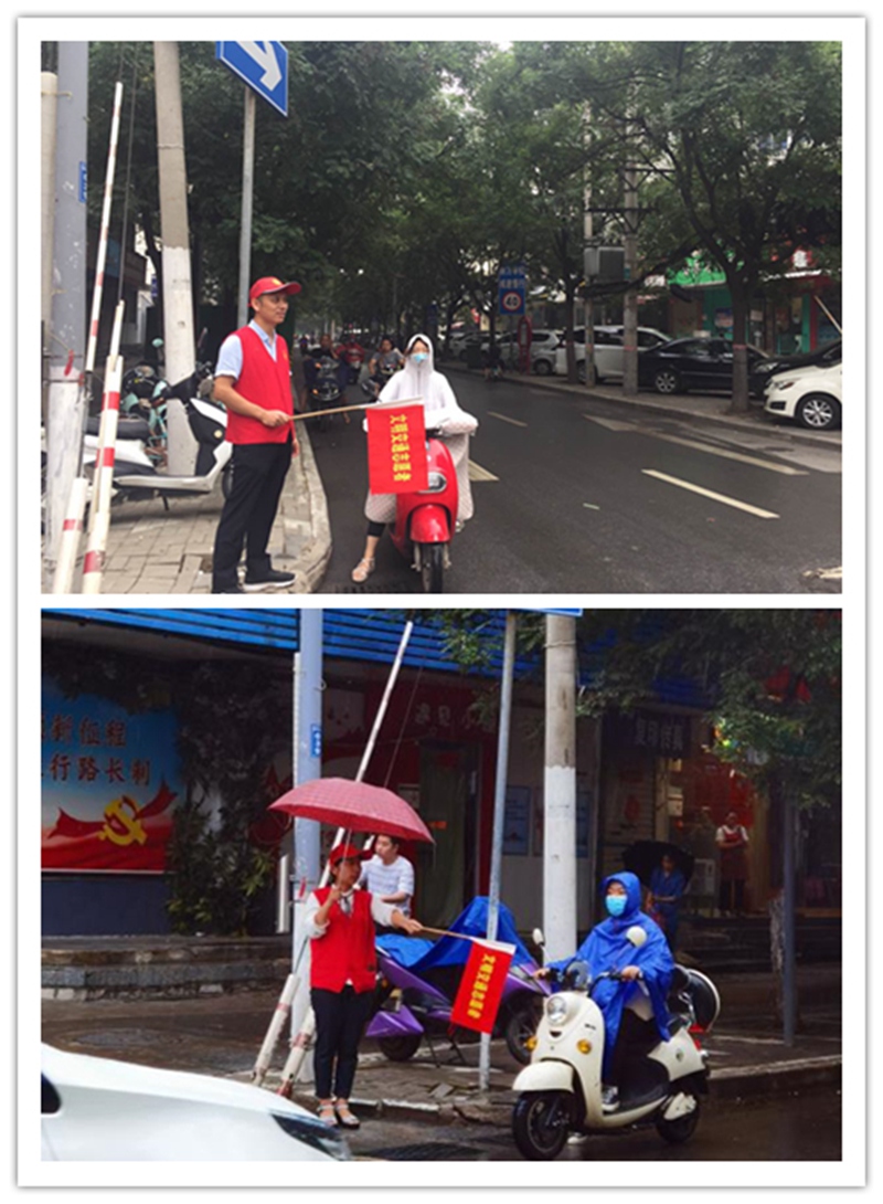 文明交通我先行 ----检验科党支部参加文明交通岗纪实