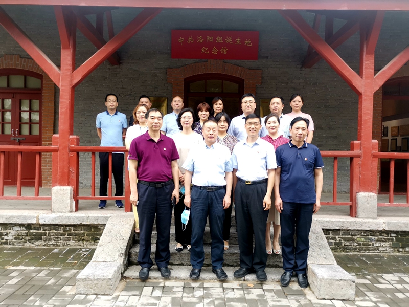 党建联建强堡垒 合作共赢促发展 ——省血液中心与洛阳市中心血站举办“党建联建”首次活动