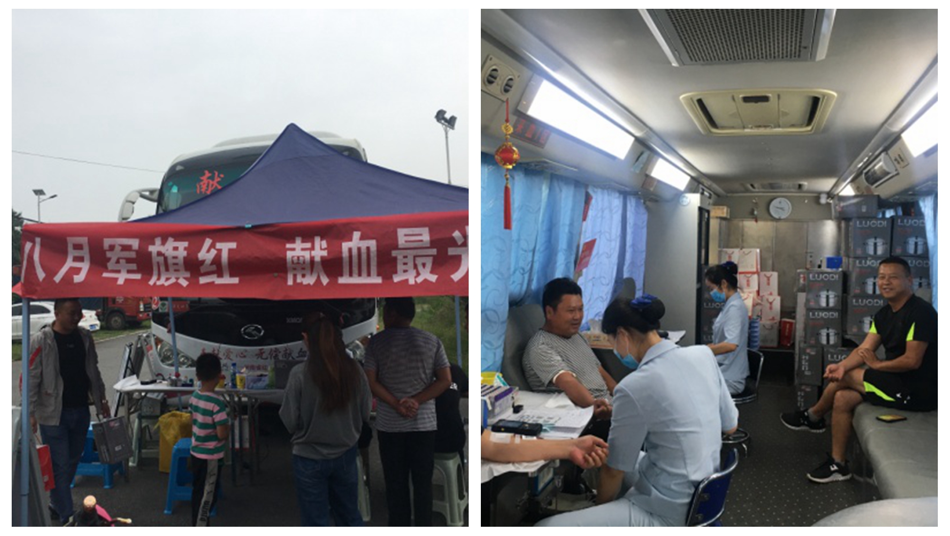 美丽樱桃沟