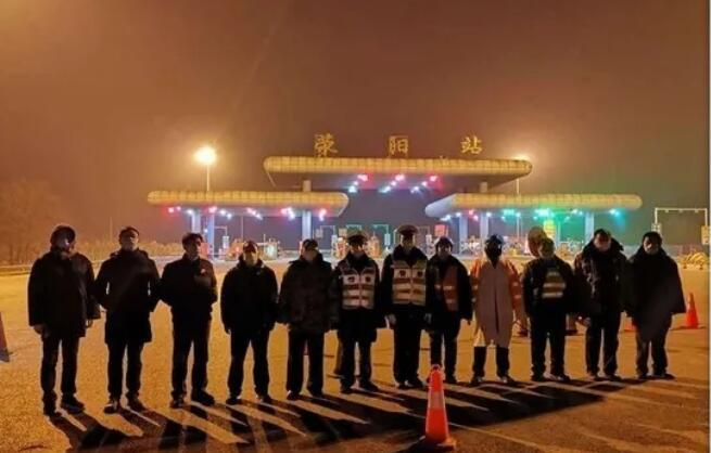 汇聚众人力量 捐血支援武汉——记荥阳单采成分血应急团队