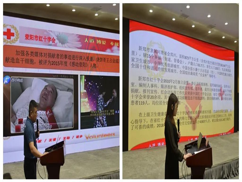 流淌的热血～疫情下的郑州市无偿献血工作