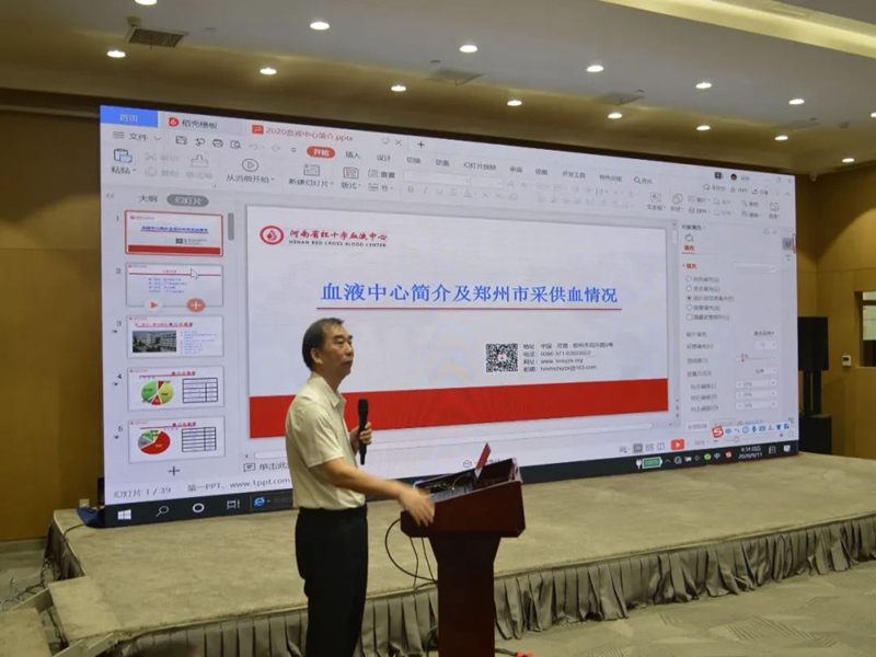 流淌的热血～疫情下的郑州市无偿献血工作