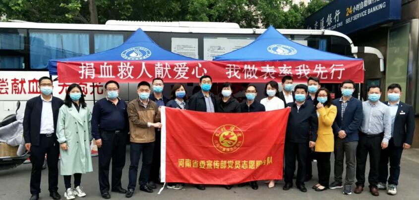 省委宣传部发扬机关干部