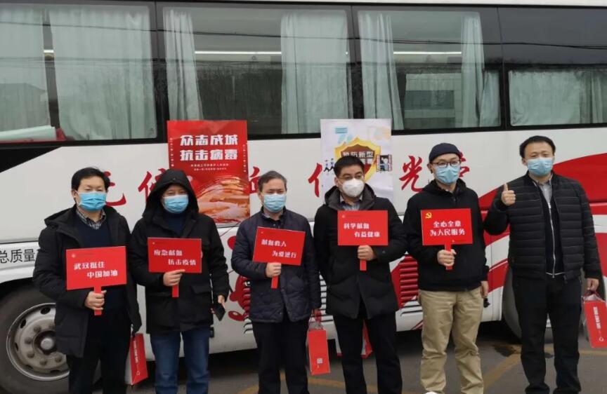 河南省互联网信息办公室开展无偿献血活动