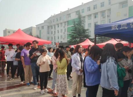 捐献热血 分享生命——河南应用技术职业学院开展无偿献血活动