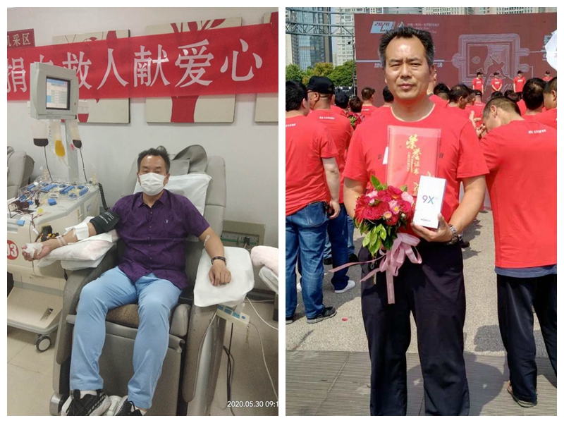 甘将热血献万民