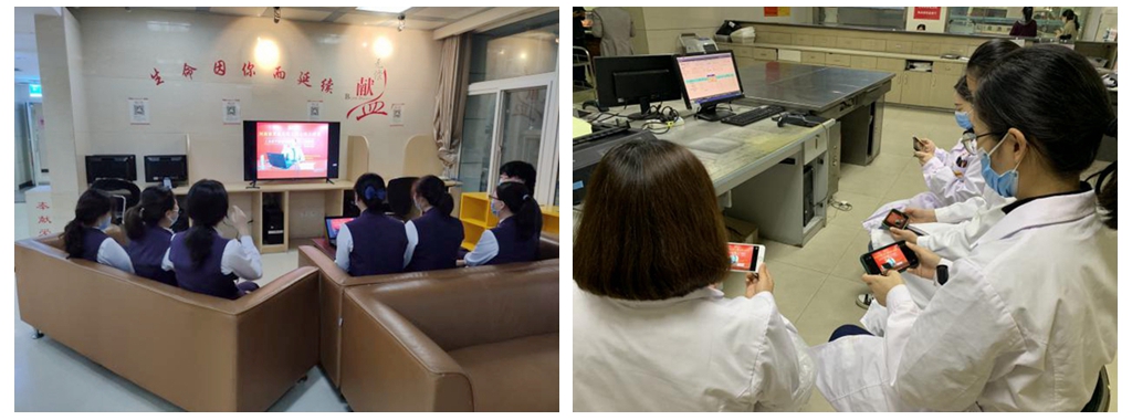 河南省红十字血液中心组织妇女干部职工积极参加线上学习