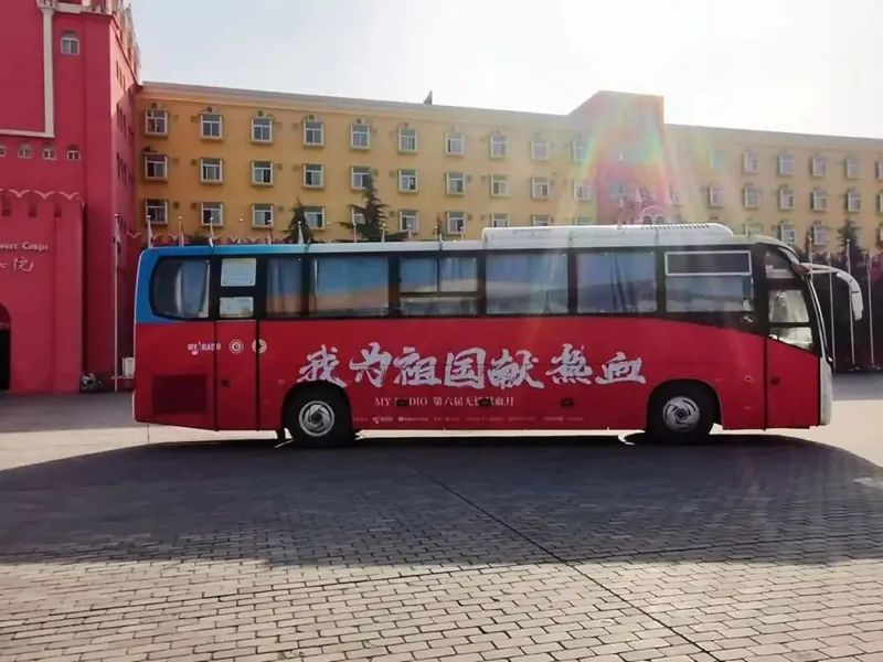 热血守护，与爱同行——记郑州西亚斯学院开展无偿献血活动