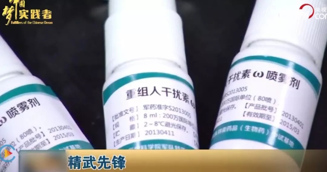 入鄂抗疫的“硬汉”女少将——陈薇