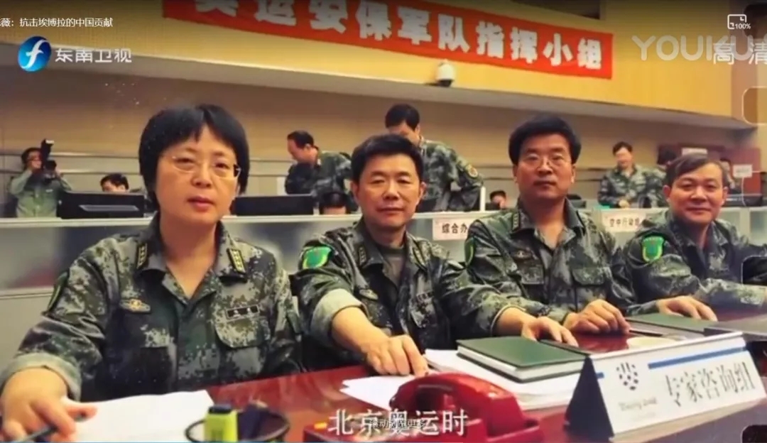入鄂抗疫的“硬汉”女少将——陈薇