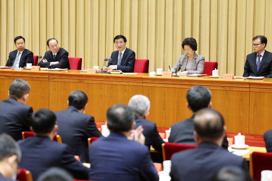 习近平会见全国精神文明建设表彰大会代表 王沪宁参加会见并在表彰大会上讲话