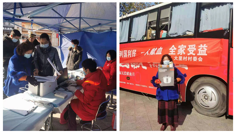 枫杨办事处大里村：组织百人无偿献血，助力文明城市建设