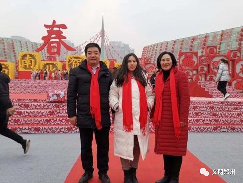 【文明家庭】郑州市9户家庭获“全国五好家庭”“全国最美家庭”  文明郑州  今天