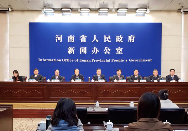 2021年1月1日起 《河南省文明行为促进条例》实施