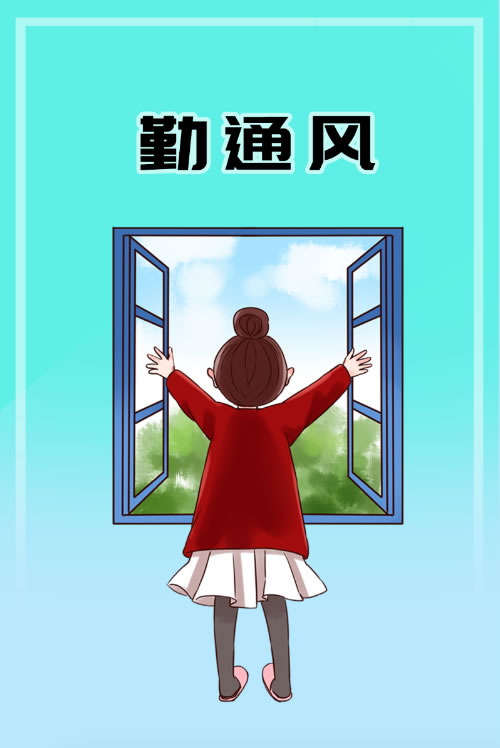 郑州市文明委：自觉践行“一戴、二勤、三减少”倡议书