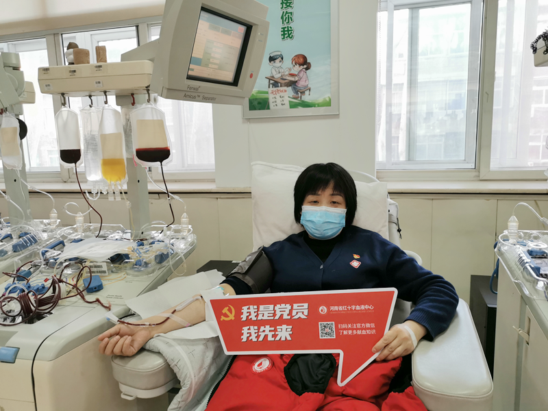 党建引领献热血 支援河北担使命
