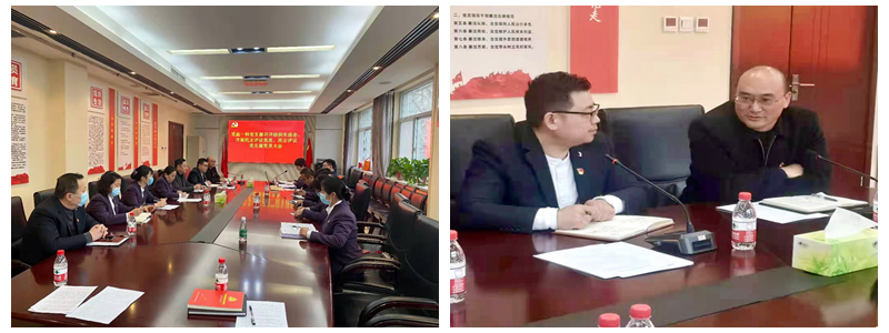 采血一科党支部召开2020年度 组织生活会和民主评议党员党支部会议