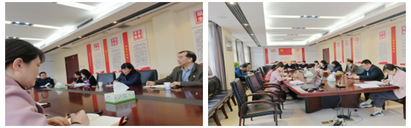 业务周例会会议召开简讯