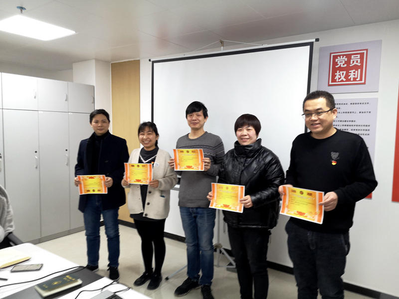 积极开展业务培训 切实提高职工素质