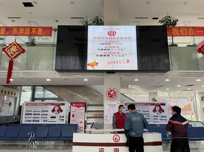 文明实践我先行 凝心聚力新征程