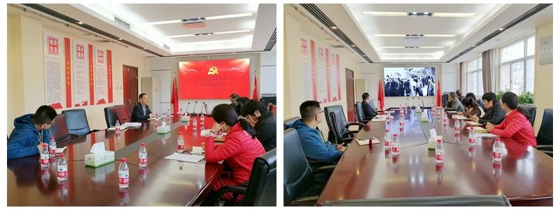 业务管理党支部召开“学党史国史”主题日活动