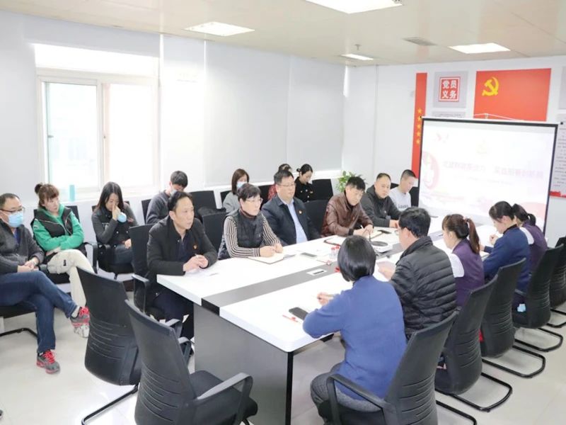 党建联建聚合力 采血招募创新局